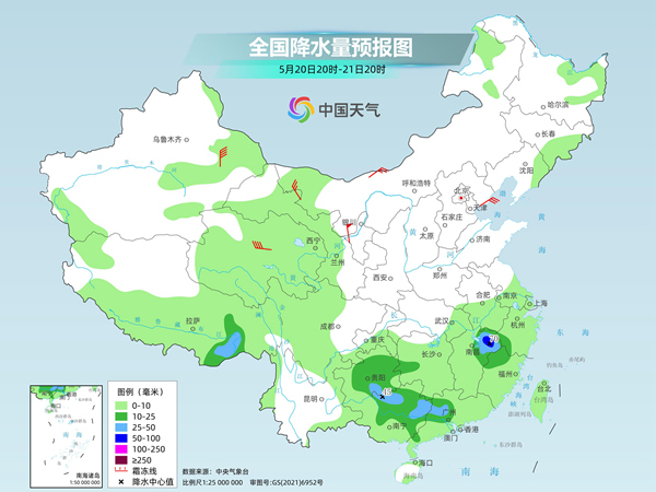 12小时超500毫米降水量！南方强降雨还将持续，北方降雨何时来