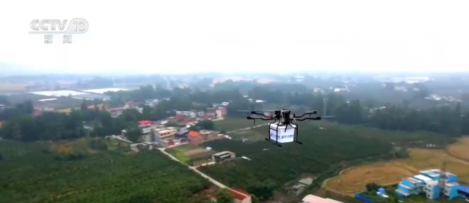科技推动物流业“加速跑” 无人机快递进村为乡村振兴注入新活力