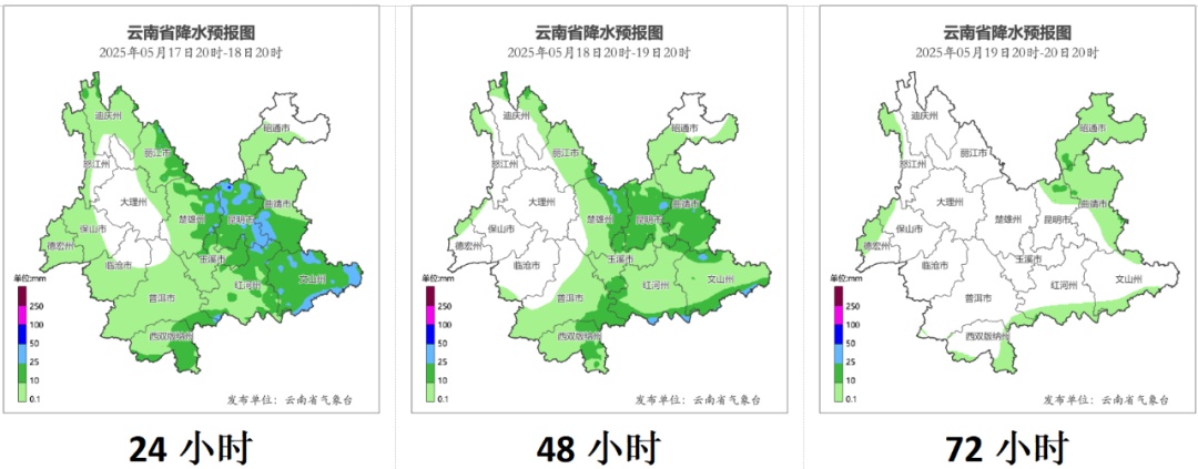 中雨、大雨、暴雨……雨不停！近期云南还将降雨，时间就在→