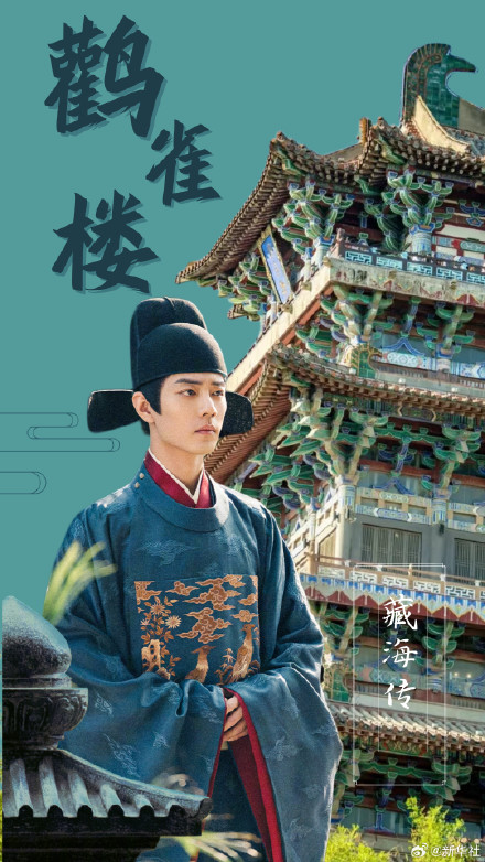 聊聊!影视剧精美服化道可在博物馆找到同款 聊聊!影视剧精美服化道可在博物馆找到同款