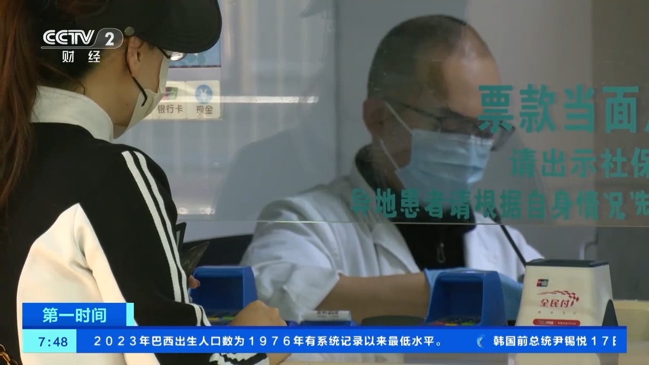 我国心血管疾病患者已超3亿人，突发心梗如何自救？