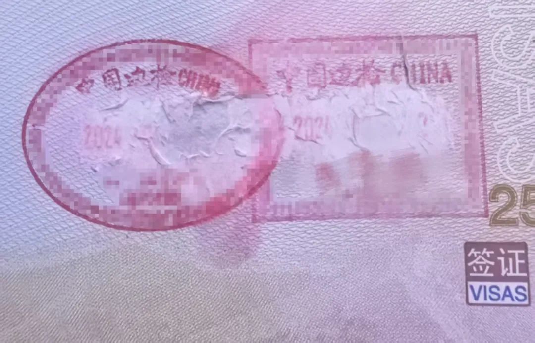 手动打“码”，真“刑”！