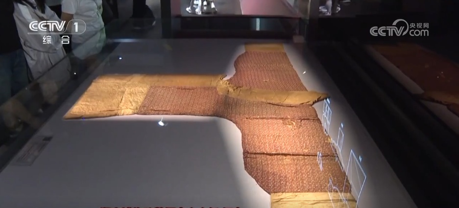 博物馆有了新的“打开方式” “文化+科技”助推“文博游”持续升温 博物馆有了新的“打开方式” “文化+科技”助推“文博游”持续升温