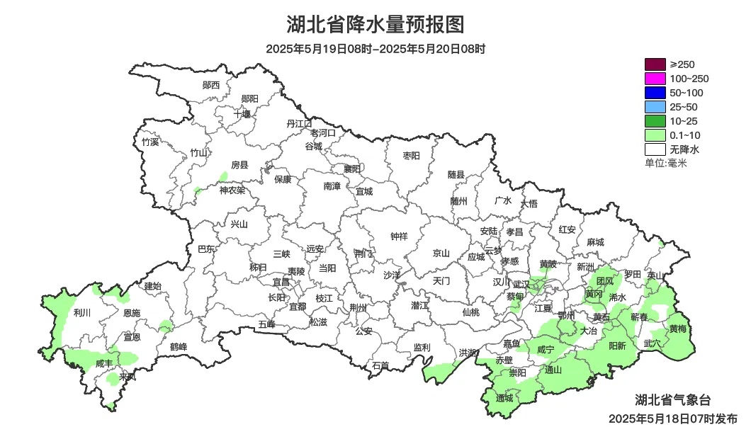 降温、雷雨、7级大风来了！湖北天气大反转
