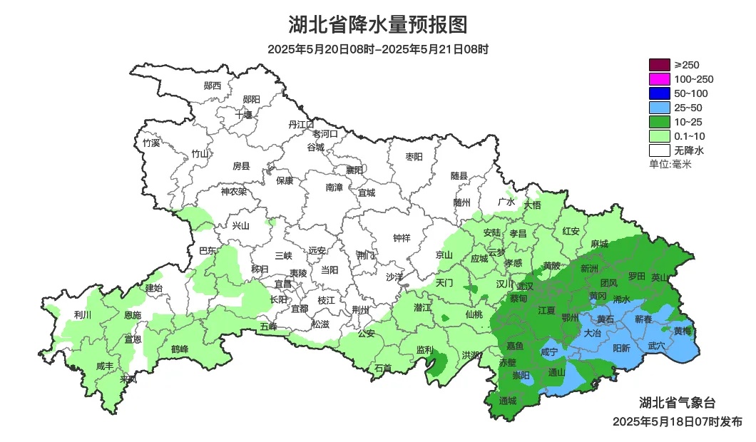 降温、雷雨、7级大风来了！湖北天气大反转
