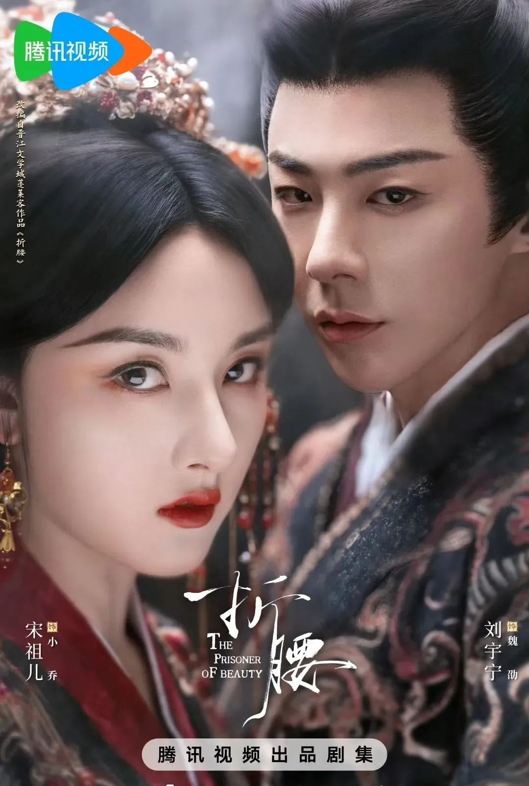 冲上热搜!35岁演员白宇自曝有气胸,已做6次手术 冲上热搜!35岁演员白宇自曝有气胸,已做6次手术