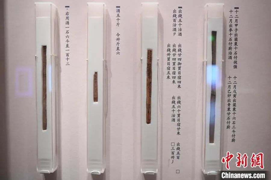 500年前,一只小猫在城墙上签了个名…… 500年前,一只小猫在城墙上签了个名……