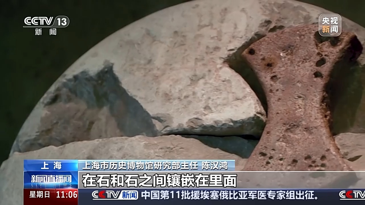 文化中国行丨一块砖一本书一部史 古老城砖有故事