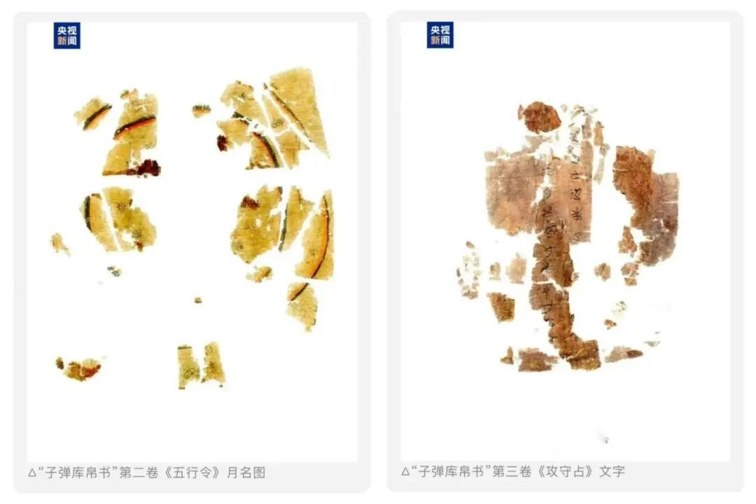 今天凌晨，回到祖国！79年前从上海被骗走，价值巨大