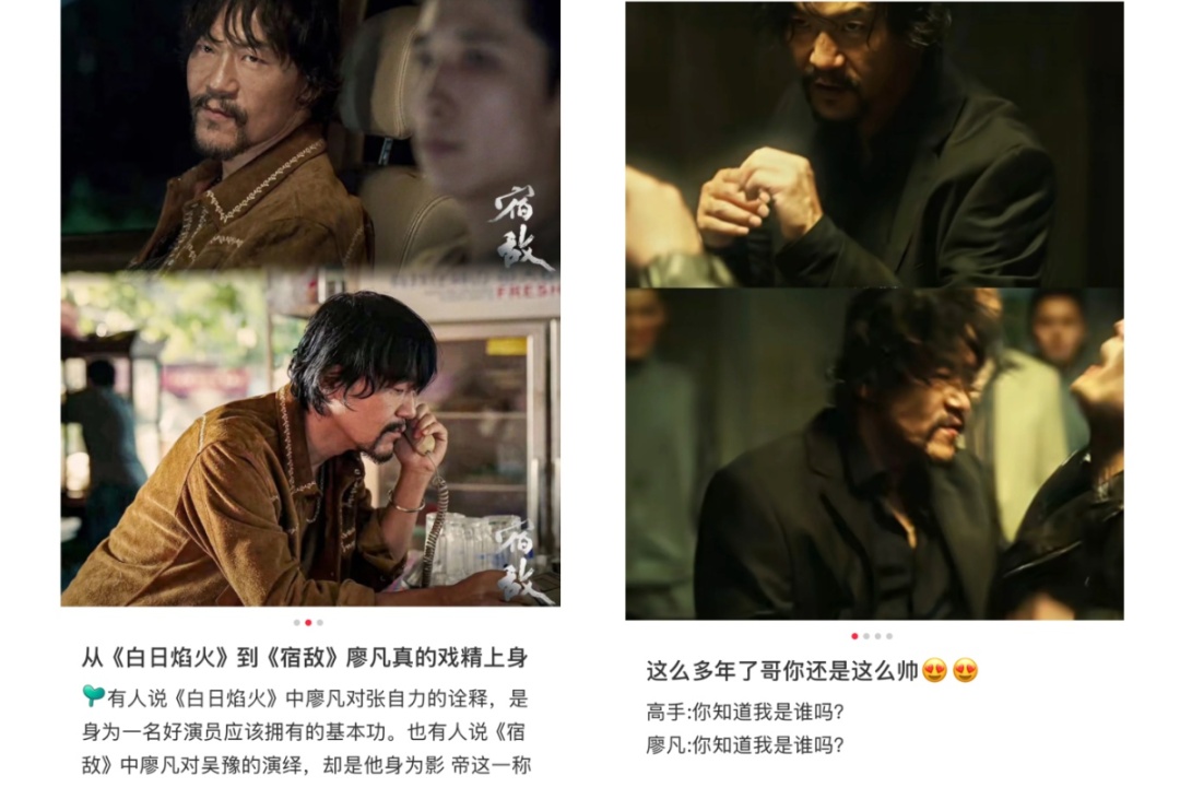 "19年,只为找一个人..."最低调影帝让网友沸腾:不愧是他! "19年,只为找一个人..."最低调影帝让网友沸腾:不愧是他!