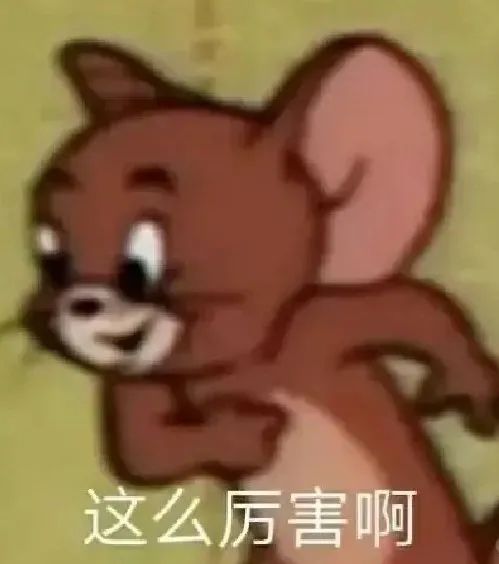 手动打“码”，真“刑”！