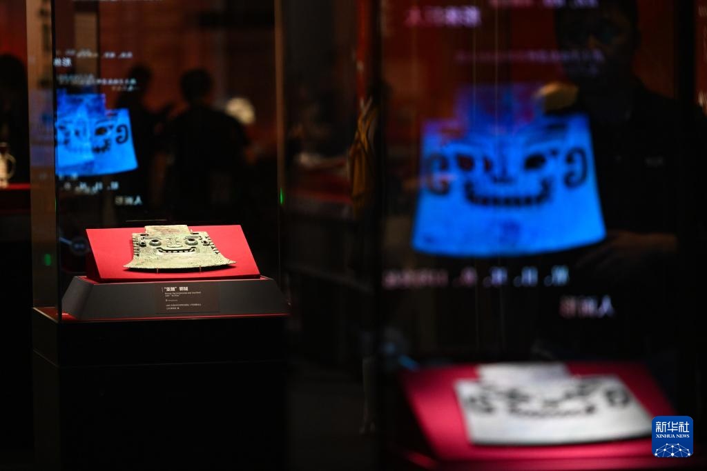 2025年国际博物馆日中国主会场活动在北京举行