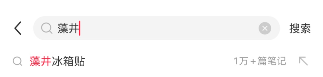 这几类人,建议其实可以多“下馆子” 这几类人,建议其实可以多“下馆子”