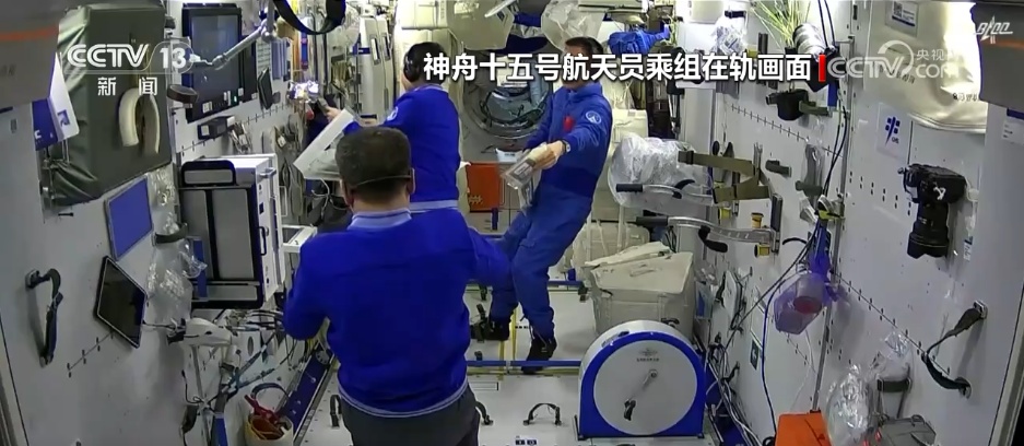 “天宫”添新客!空间站发现微生物新物种 期待探索更多太空生物奥秘 “天宫”添新客!空间站发现微生物新物种 期待探索更多太空生物奥秘