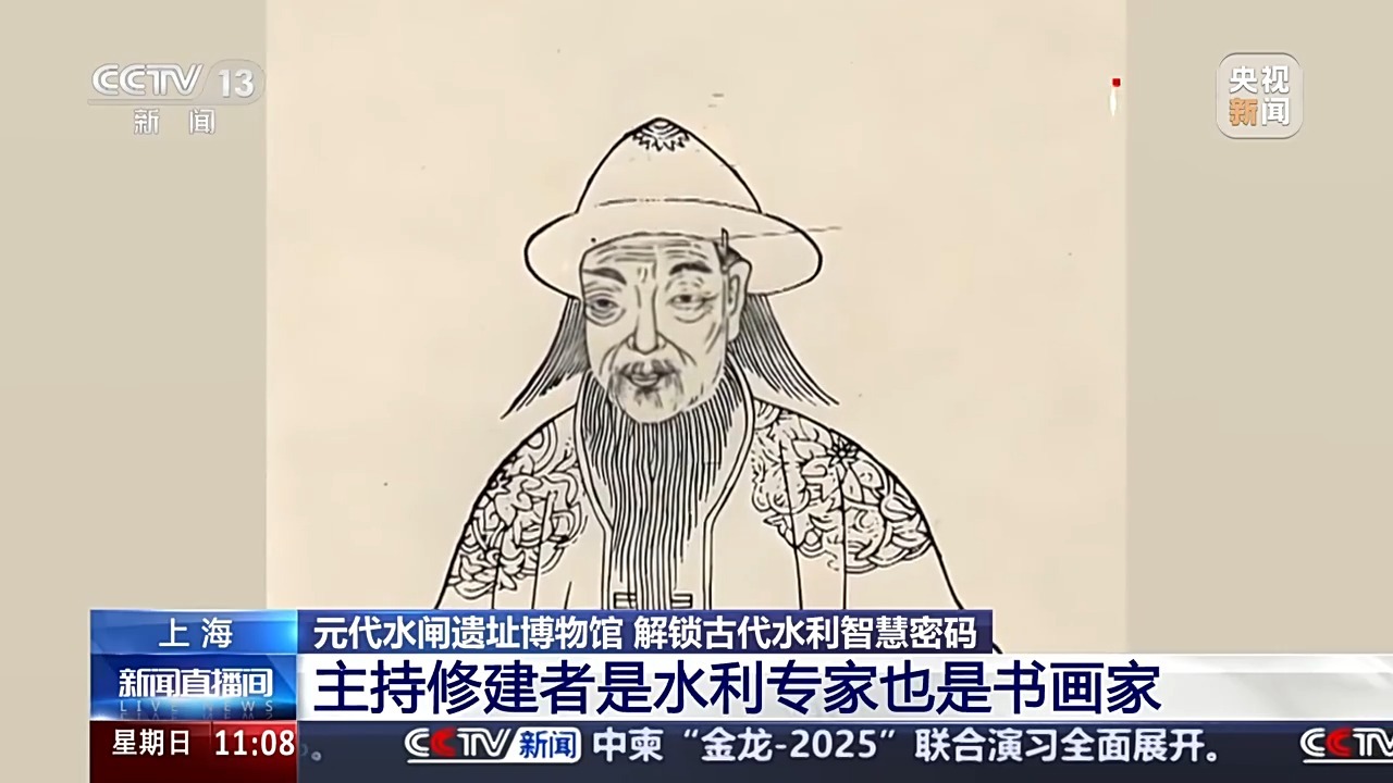 文化中国行丨一块砖一本书一部史 古老城砖有故事
