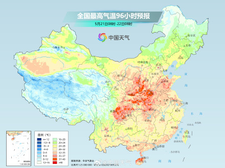 北方今年首场大范围高温来袭 &nbsp;19日至22日华北黄淮等局地气温或达40℃及以上