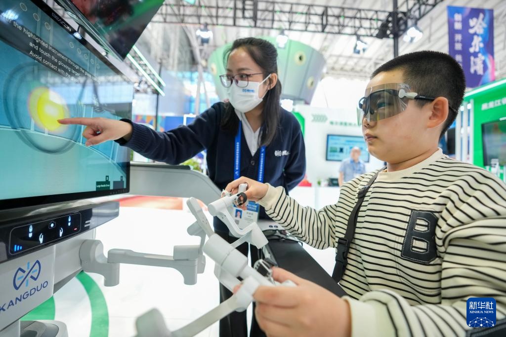 第三十四届哈尔滨国际经济贸易洽谈会迎来公众开放日