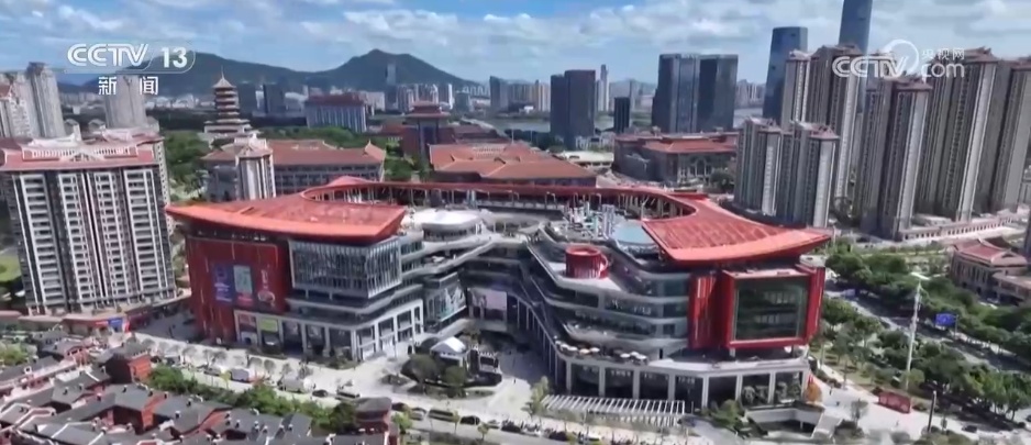 “首发经济”“露营经济”解锁消费新密码 撬动消费新引擎