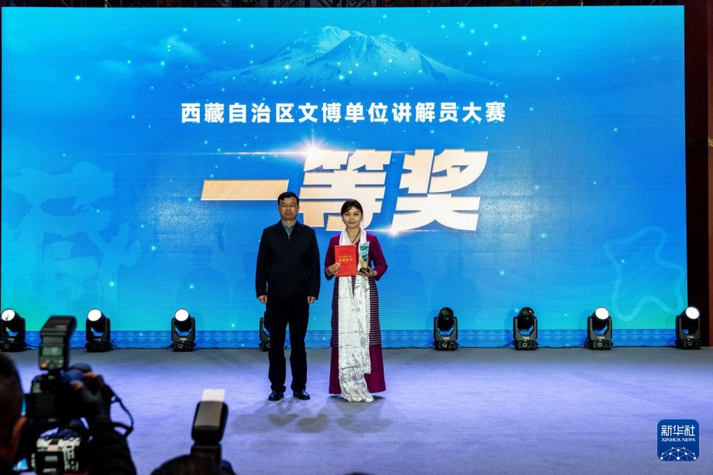 西藏举行国际博物馆日系列活动