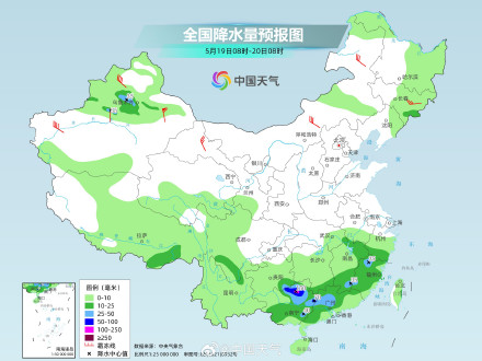 南方多雨模式不下线 今明天江南华南局地有暴雨或大暴雨