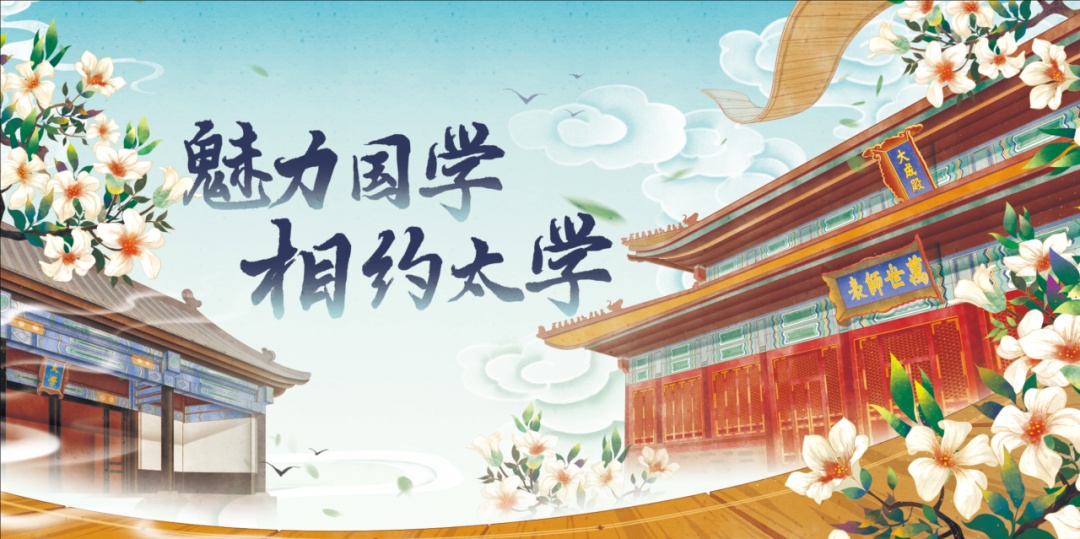 有免票！有优惠！今天，相约北京这些宝藏博物馆