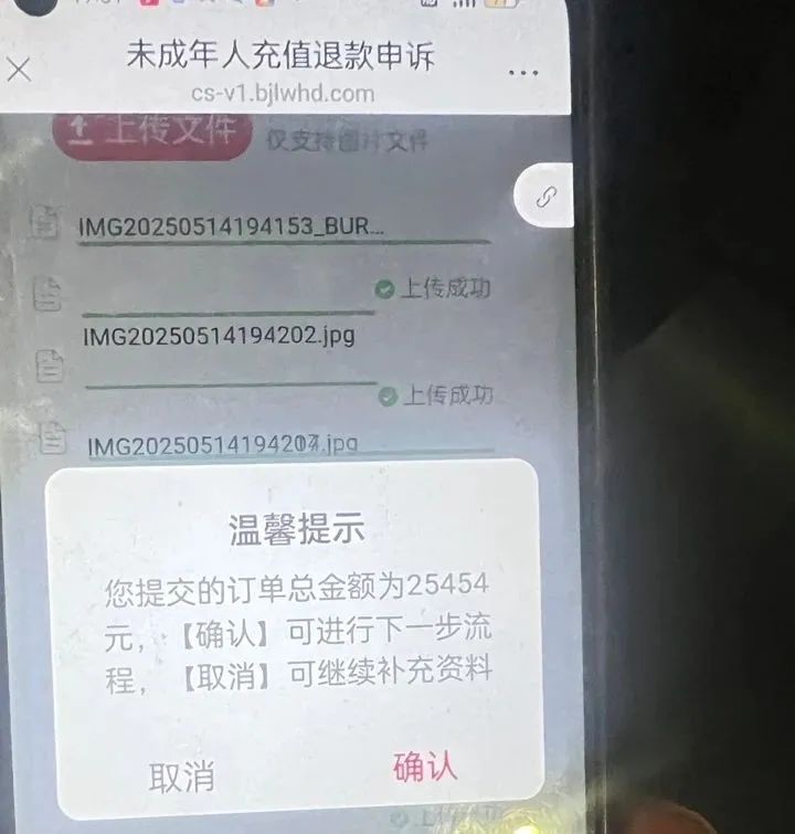 海宁赵奶奶看了自己手机余额后，吓了一大跳……
