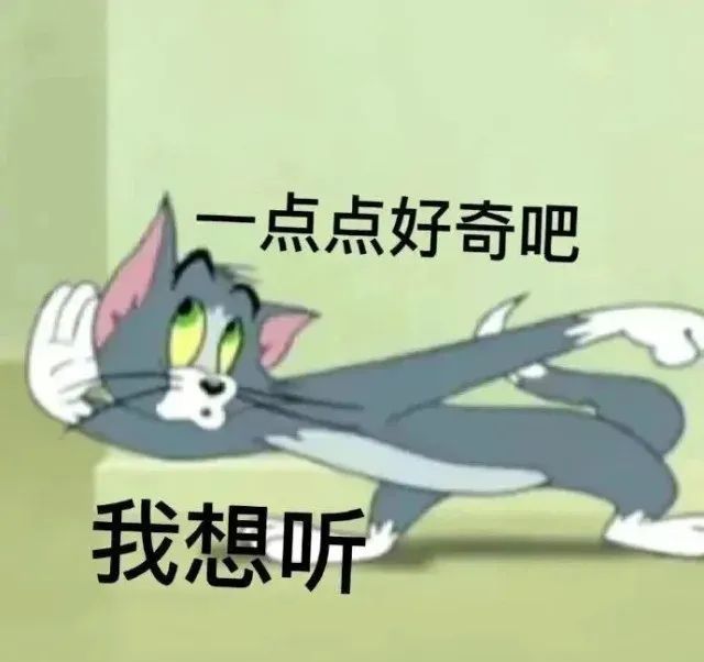 手动打“码”，真“刑”！