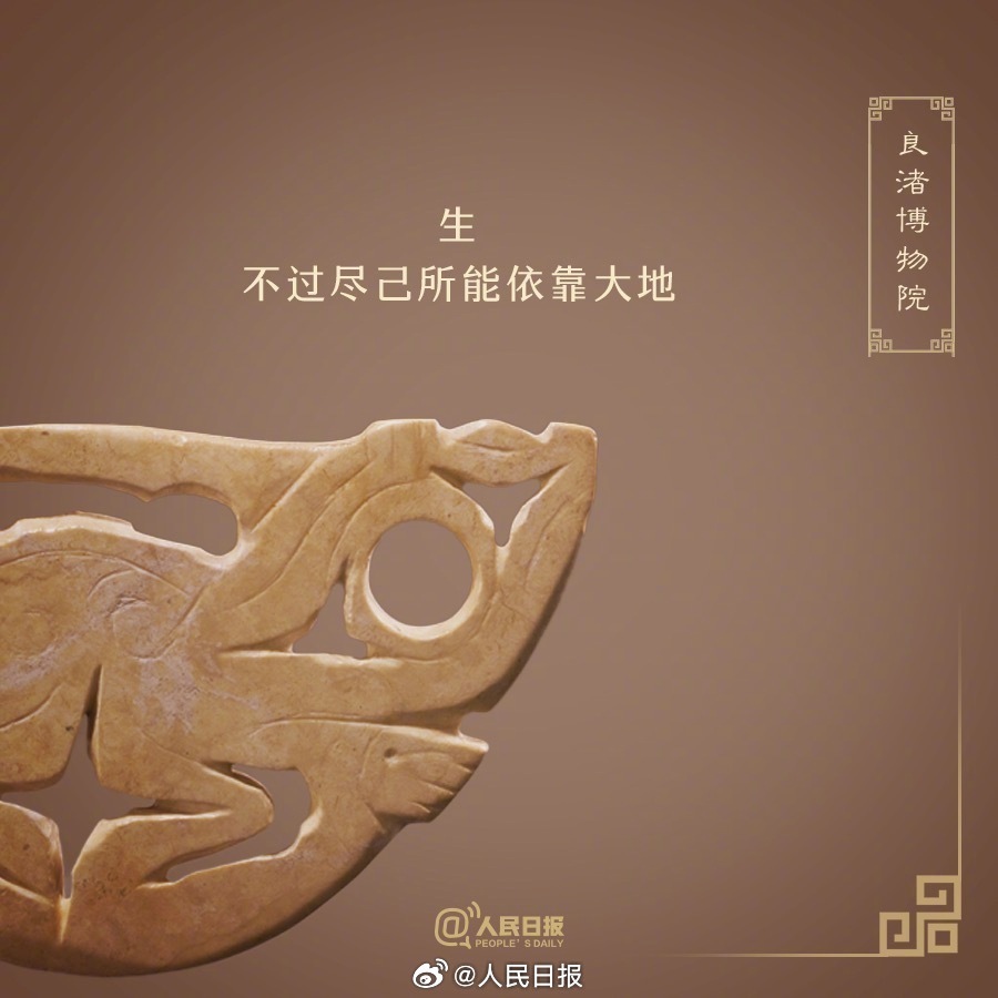 收藏！博物馆的满分文案