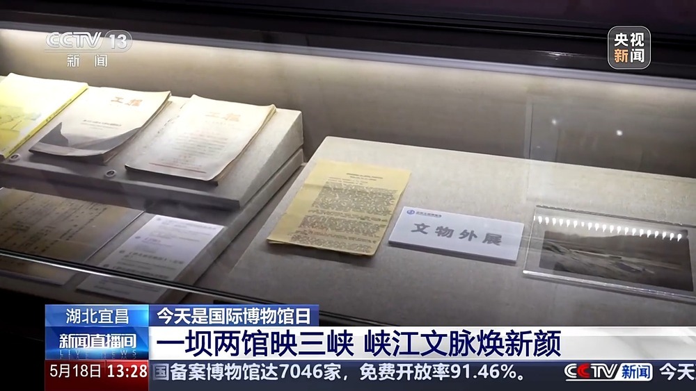 打卡不重样 博物馆奇妙之旅攻略 收藏+走起! 打卡不重样 博物馆奇妙之旅攻略 收藏+走起!