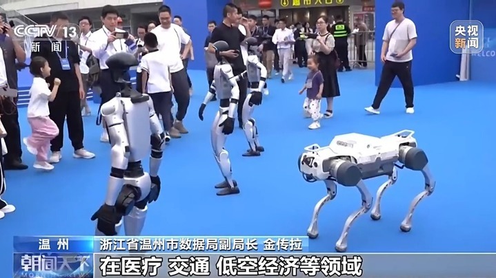 激活海量“沉睡数据” 2030年我国数据产业规模将达7.5万亿元