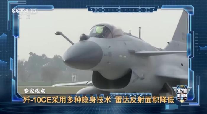 首次实战无一损失!歼-10CE为何这么强? 首次实战无一损失!歼-10CE为何这么强?