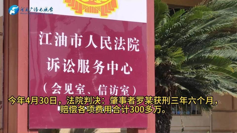 夫妻被酒驾者撞死，孩子：以为是梦，想爸爸妈妈