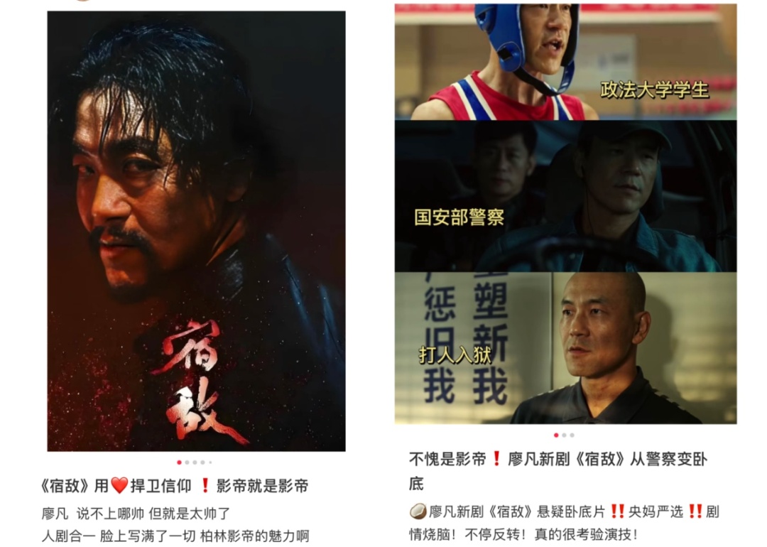 "19年,只为找一个人..."最低调影帝让网友沸腾:不愧是他! "19年,只为找一个人..."最低调影帝让网友沸腾:不愧是他!