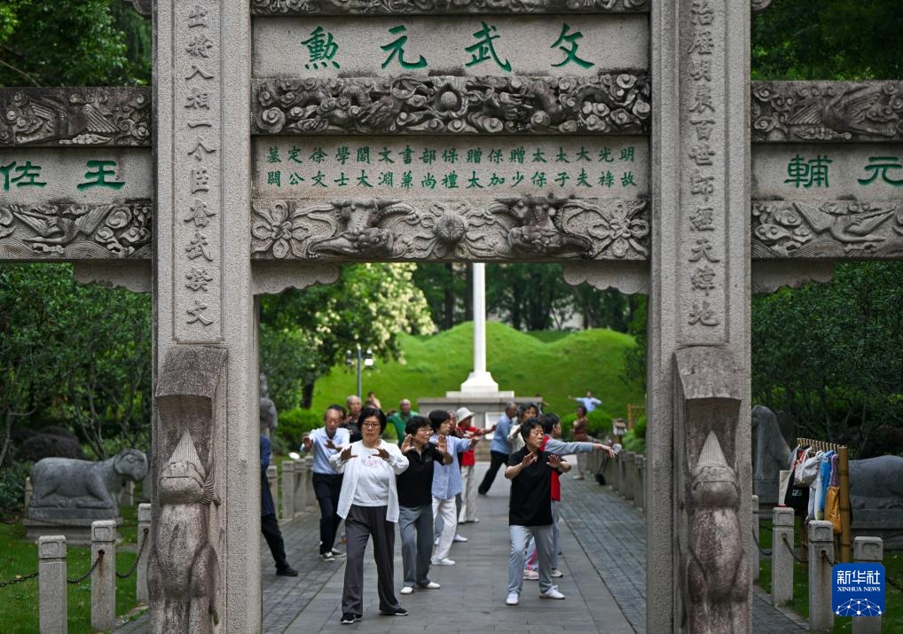 探访上海光启公园 探访上海光启公园