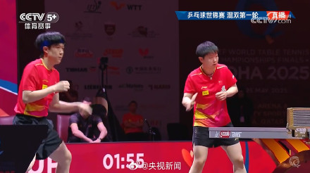 转发祝贺！莎头组合光速进32强