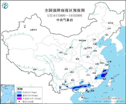 江南华南部分地区有较强降水 黄淮局地最高气温40℃