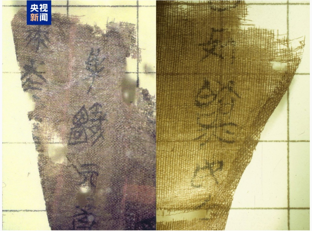 今日凌晨已抵京！结束在美漂泊79年，国宝终于回到祖国