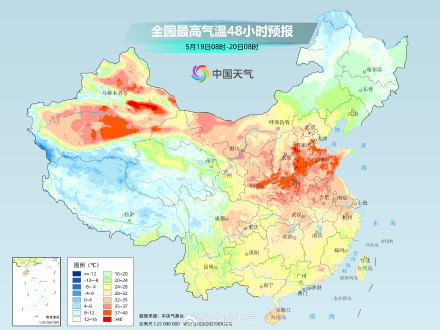 北方今年首场大范围高温来袭 &nbsp;19日至22日华北黄淮等局地气温或达40℃及以上