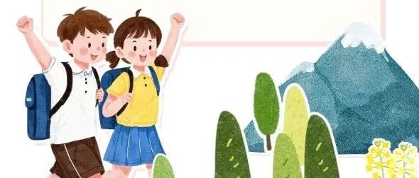 拎起孩子悬空探出3楼窗外，教师林某某，被行拘！