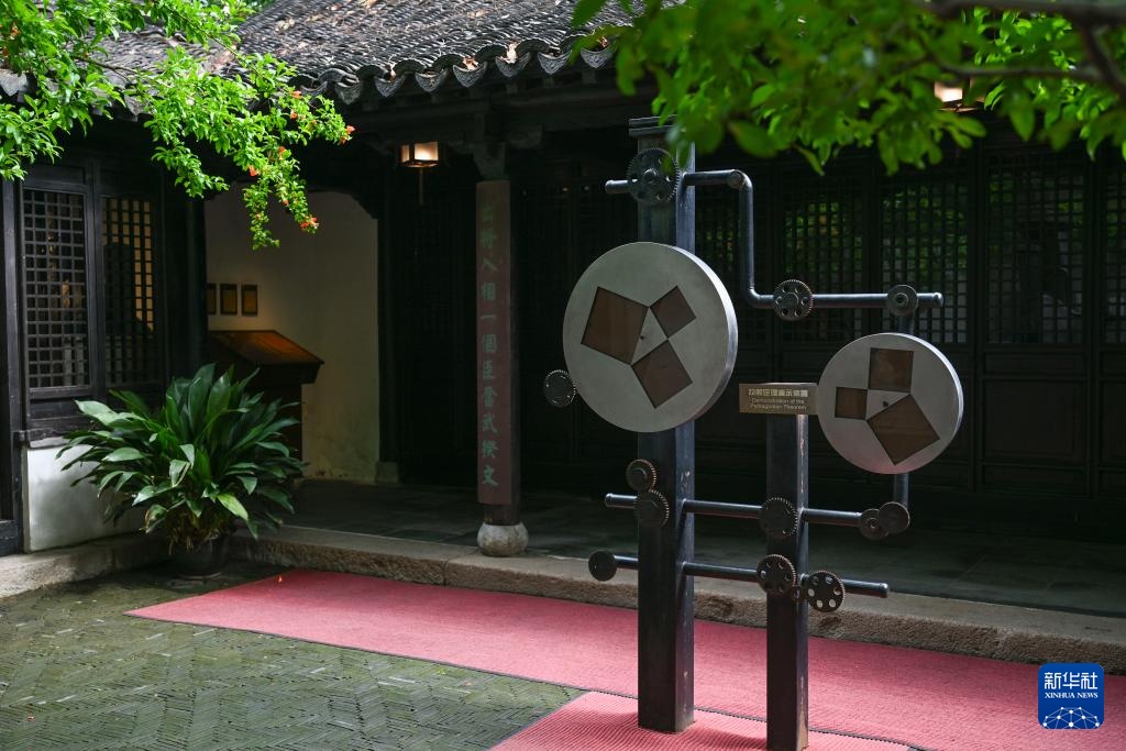 探访上海光启公园 探访上海光启公园