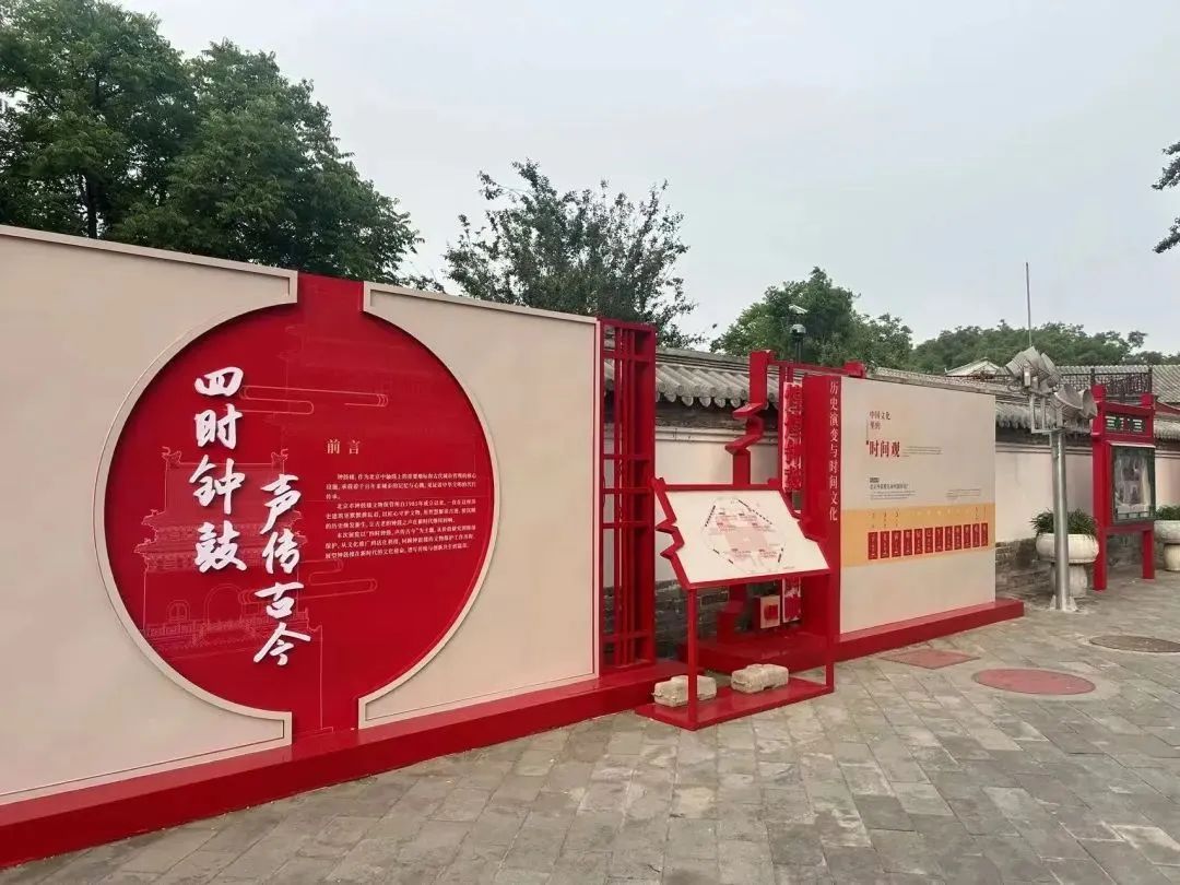 有免票！有优惠！今天，相约北京这些宝藏博物馆