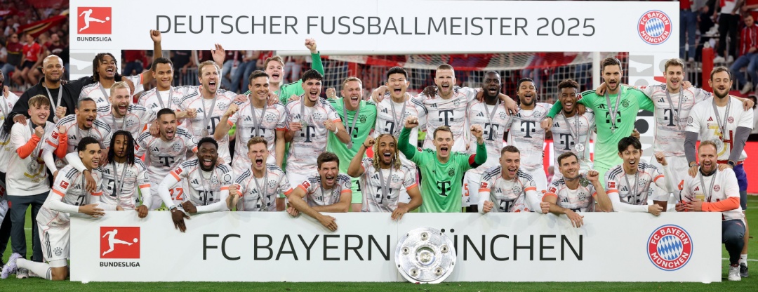 水晶宫1比0曼城,队史首夺足总杯! 水晶宫1比0曼城,队史首夺足总杯!