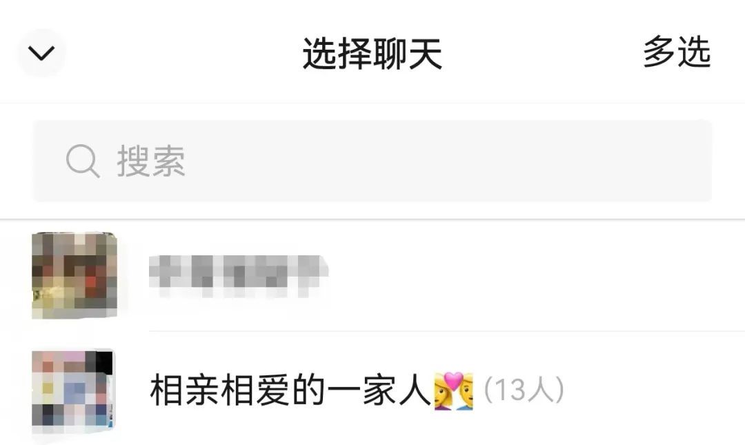 信“大师”？必“大失”！