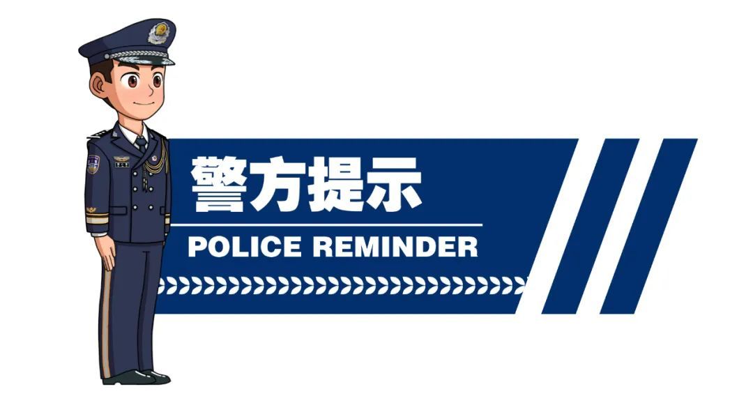 信“大师”？必“大失”！