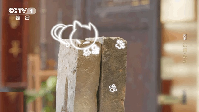 500年前,一只小猫在城墙上签了个名…… 500年前,一只小猫在城墙上签了个名……