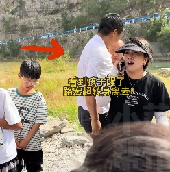 儿子生日当天,他临时放弃庆祝,竟是因为...... 儿子生日当天,他临时放弃庆祝,竟是因为......