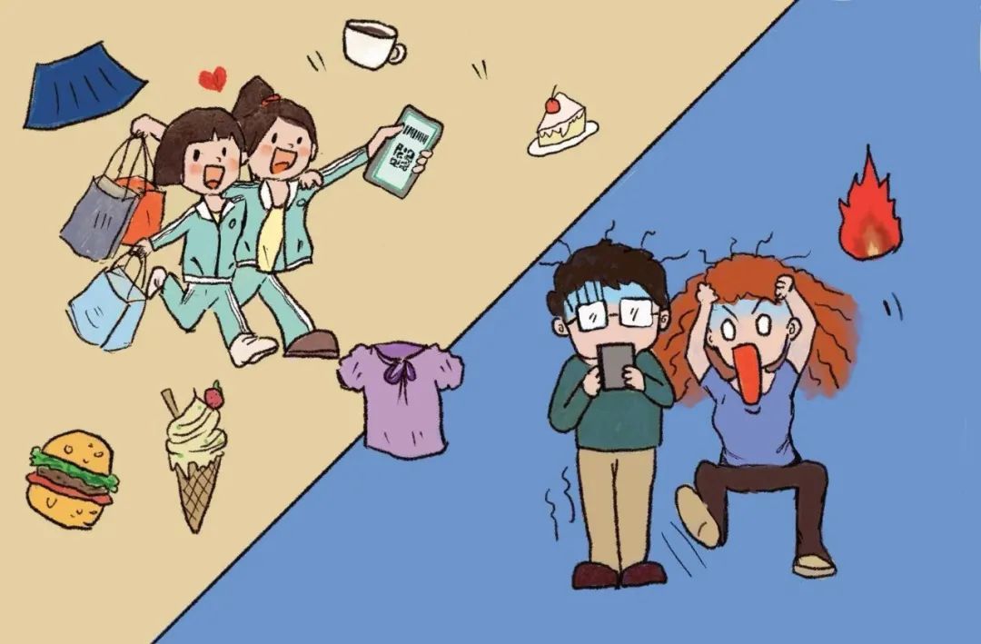 转账给同学并共同消费，哪些该还哪些不用还？