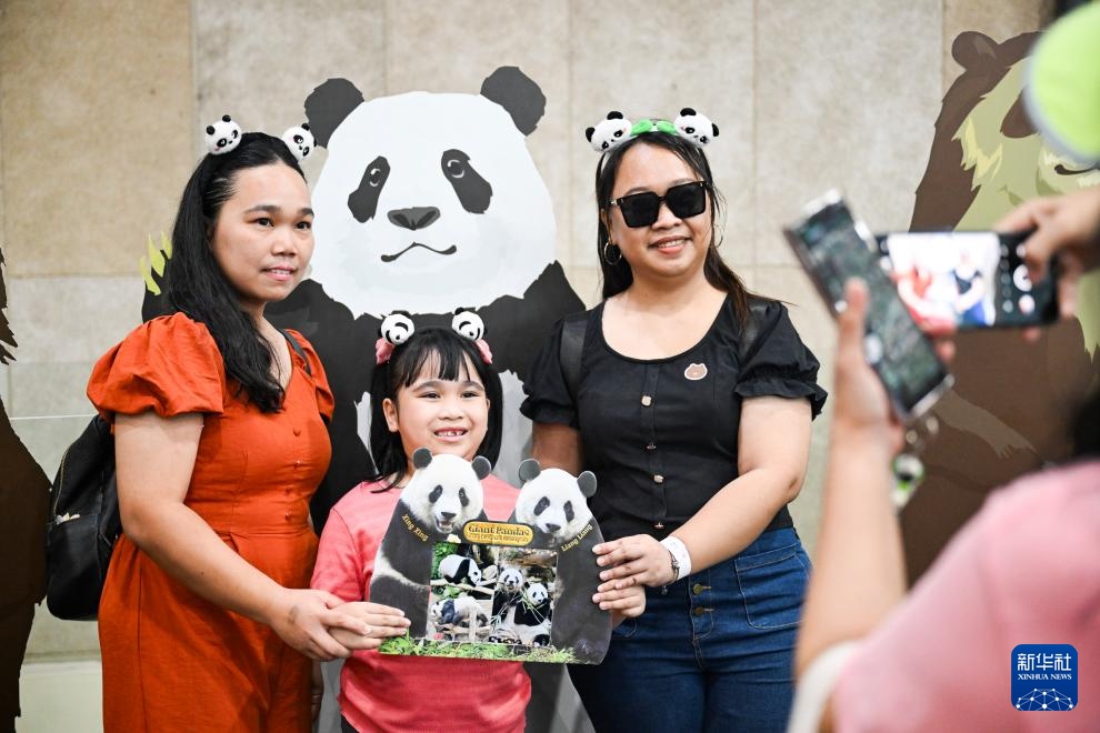 旅马大熊猫“兴兴”和“靓靓”启程归国