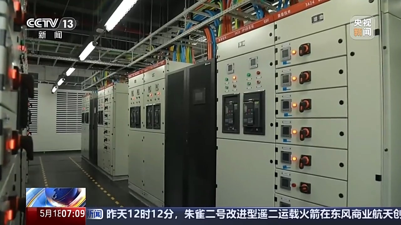 算力基础设施建设持续提速 将给生活带来怎样的变化? 算力基础设施建设持续提速 将给生活带来怎样的变化?