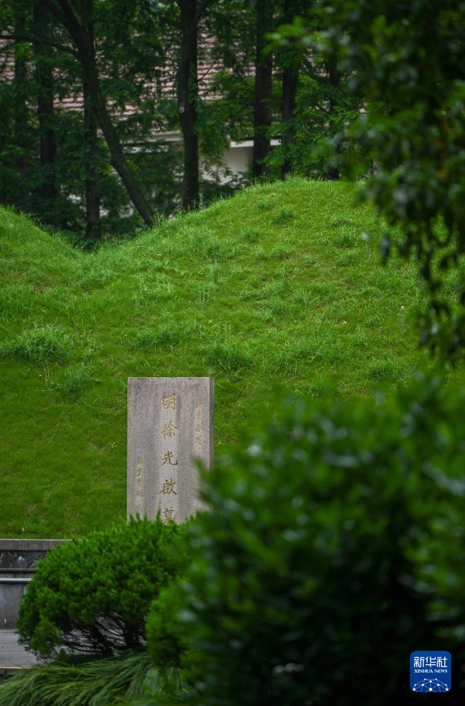 探访上海光启公园 探访上海光启公园